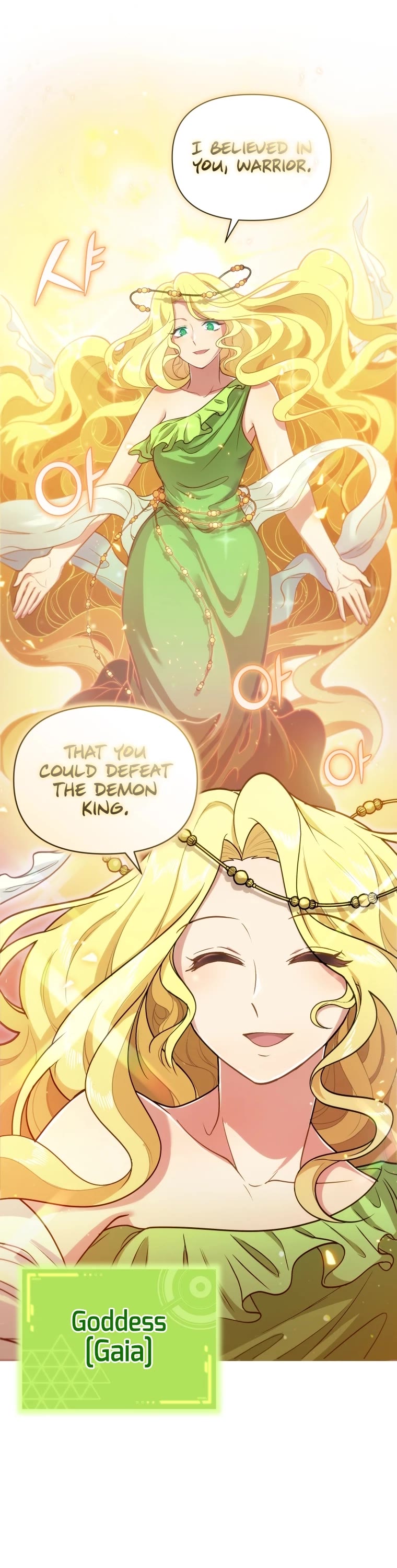 Bizarre Restaurant Chapter 1 page 15 - Chapter 1