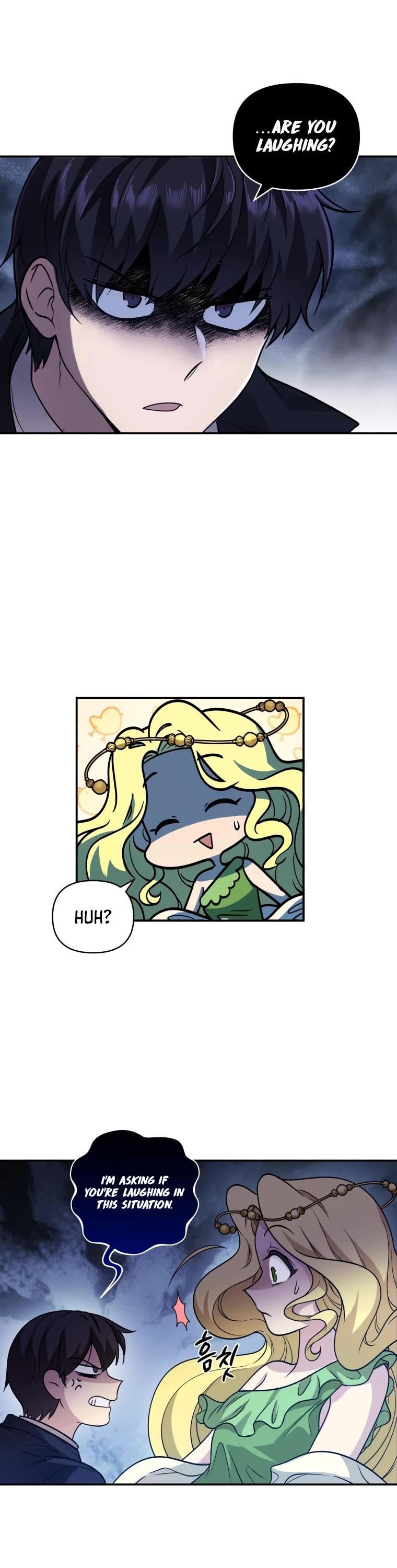 Bizarre Restaurant Chapter 1 page 16 - Chapter 1