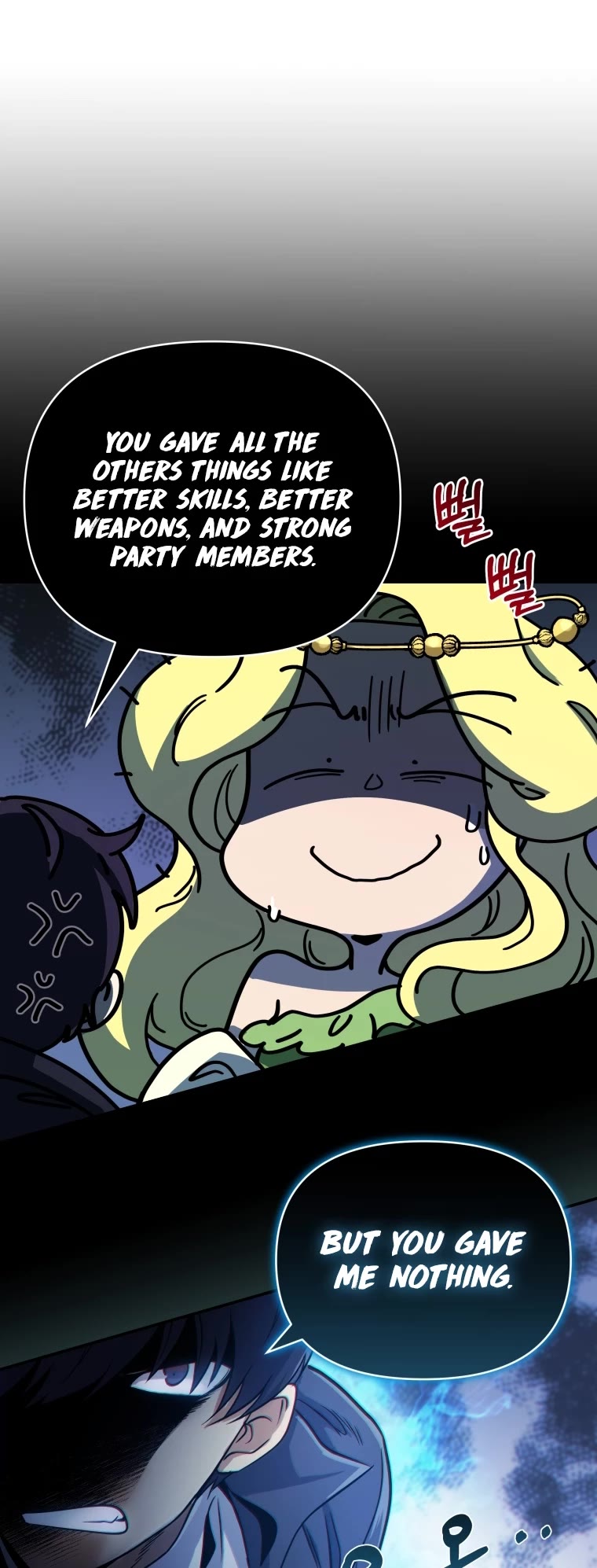 Bizarre Restaurant Chapter 1 page 17 - Chapter 1