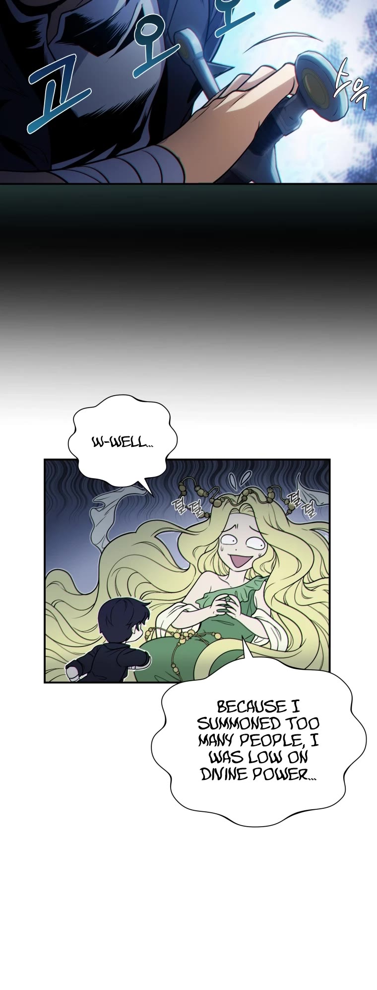 Bizarre Restaurant Chapter 1 page 18 - Chapter 1