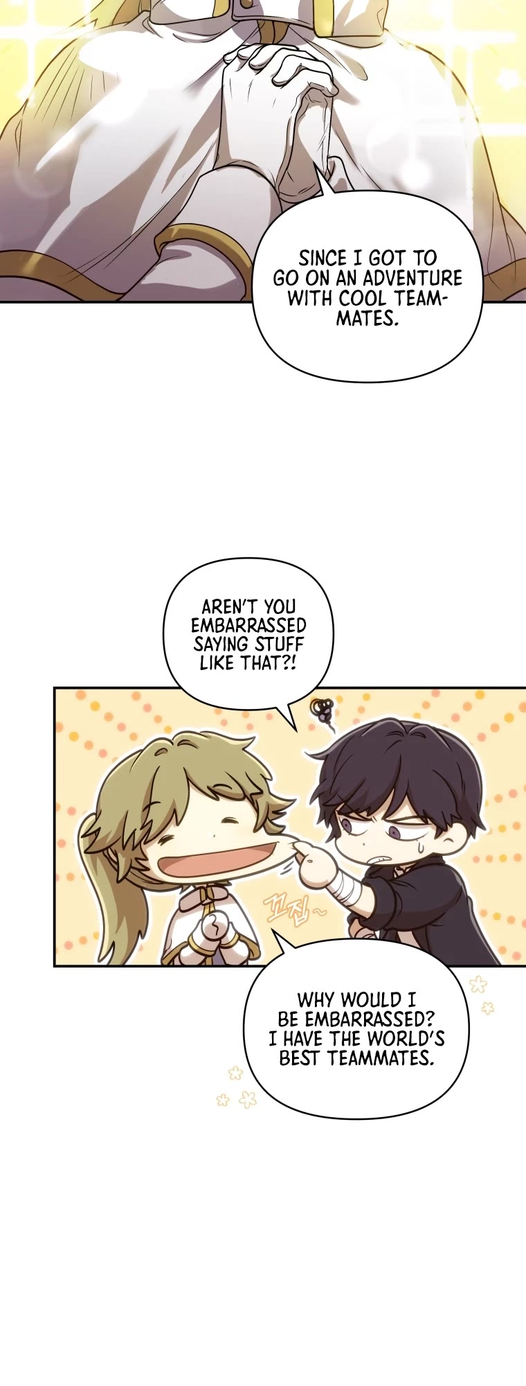 Bizarre Restaurant Chapter 1 page 22 - Chapter 1