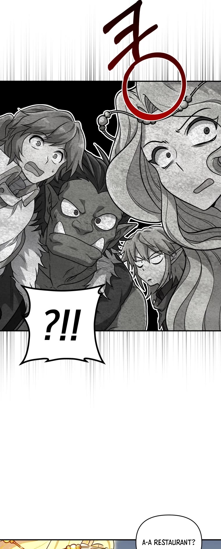 Bizarre Restaurant Chapter 1 page 39 - Chapter 1