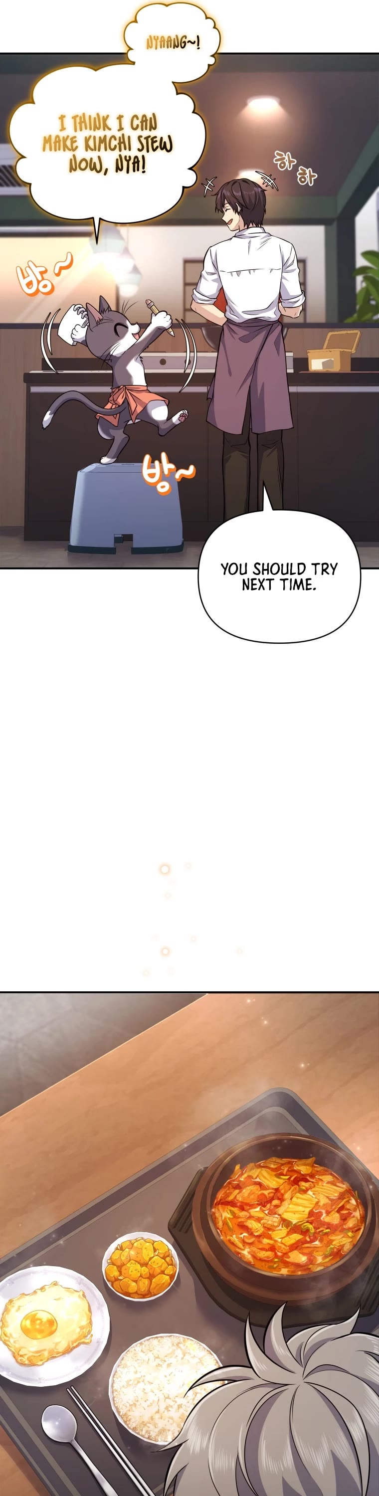 Bizarre Restaurant Chapter 10 page 11 - Chapter 10