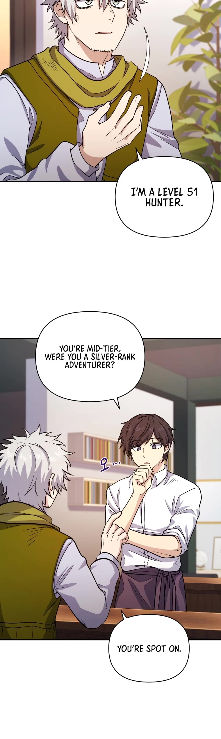 Bizarre Restaurant Chapter 10 page 18 - Chapter 10
