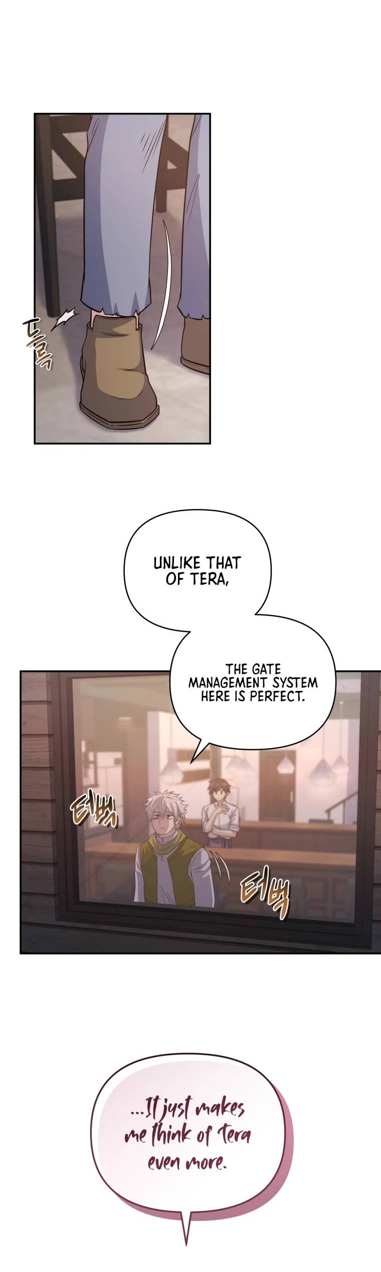Bizarre Restaurant Chapter 10 page 19 - Chapter 10