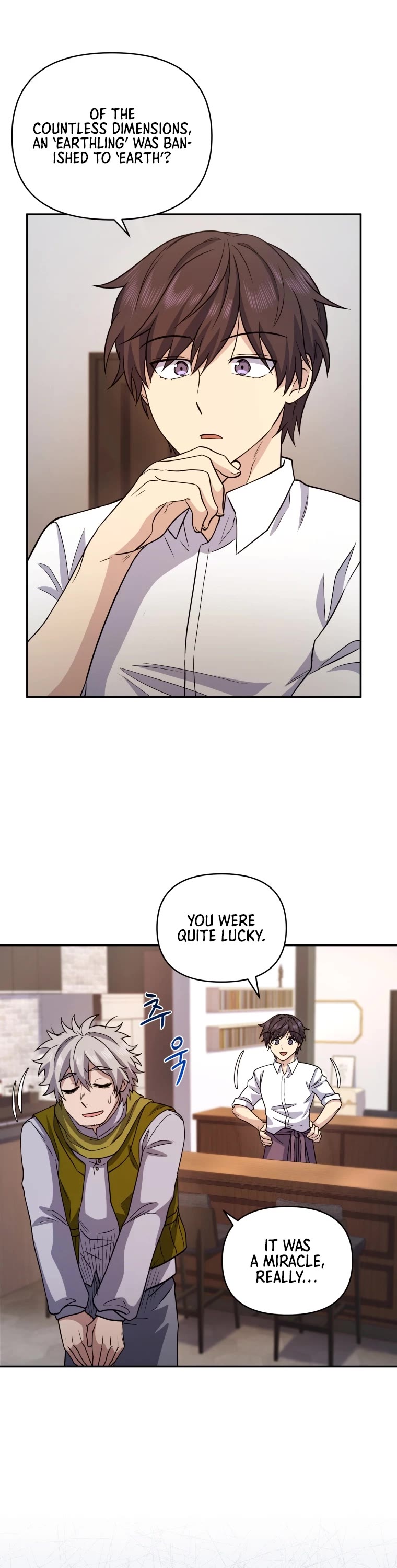 Bizarre Restaurant Chapter 10 page 23 - Chapter 10
