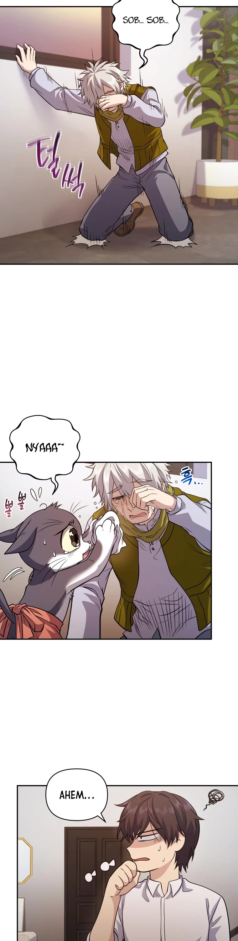 Bizarre Restaurant Chapter 10 page 27 - Chapter 10