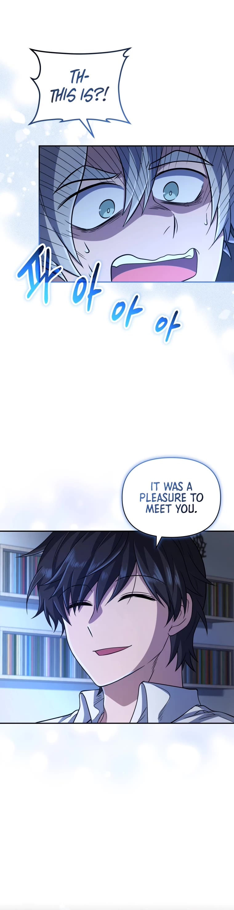 Bizarre Restaurant Chapter 10 page 31 - Chapter 10