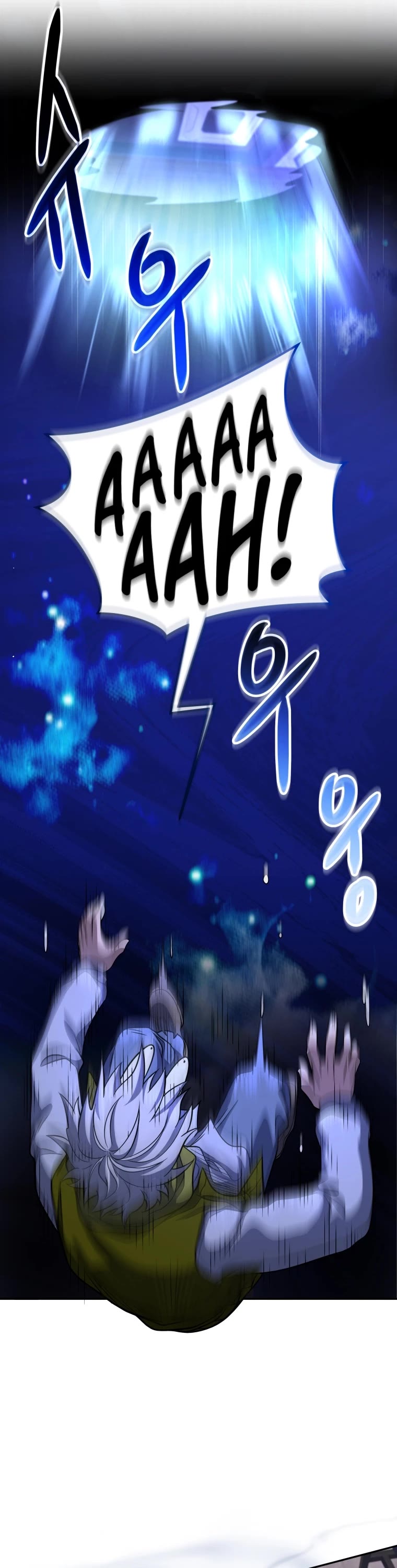 Bizarre Restaurant Chapter 10 page 32 - Chapter 10