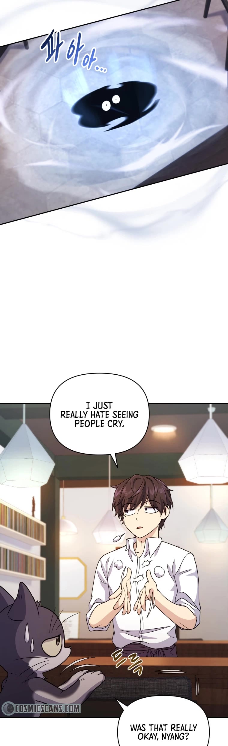 Bizarre Restaurant Chapter 10 page 33 - Chapter 10
