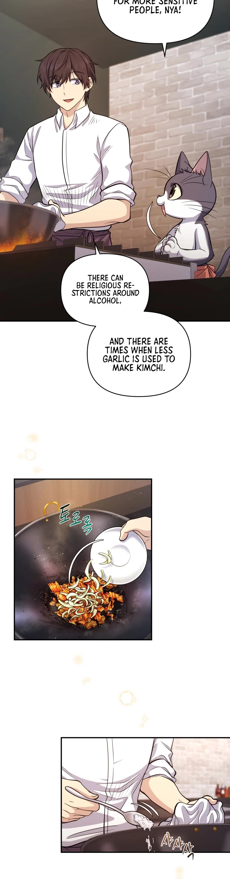 Bizarre Restaurant Chapter 10 page 9 - Chapter 10