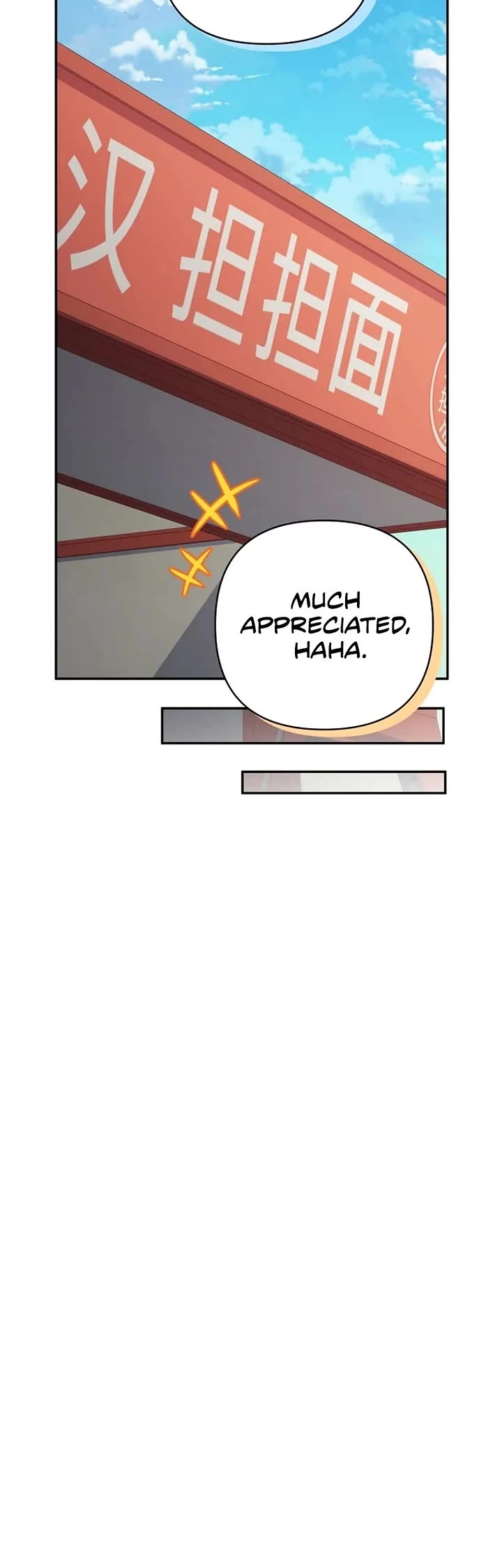 Bizarre Restaurant Chapter 100 page 10 - Chapter 100