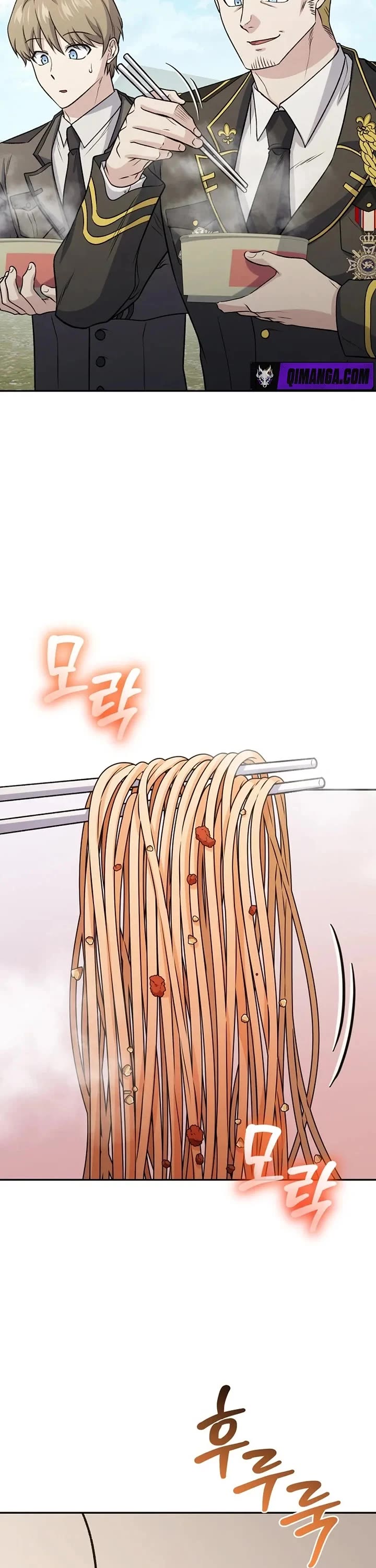 Bizarre Restaurant Chapter 100 page 12 - Chapter 100