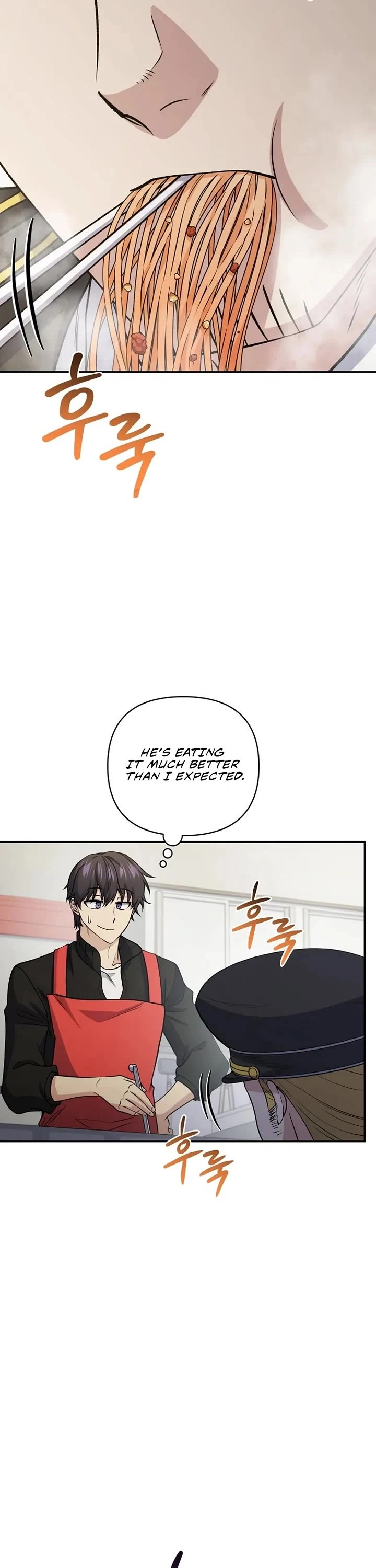 Bizarre Restaurant Chapter 100 page 13 - Chapter 100