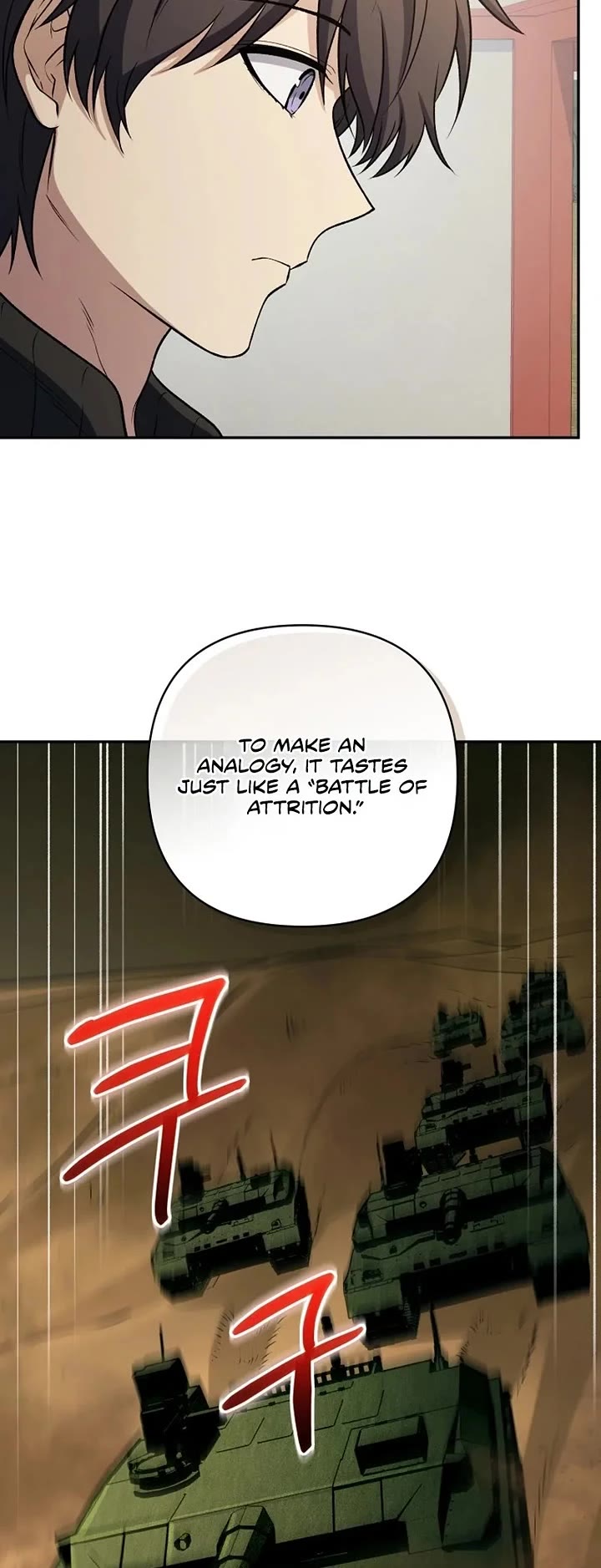 Bizarre Restaurant Chapter 100 page 24 - Chapter 100