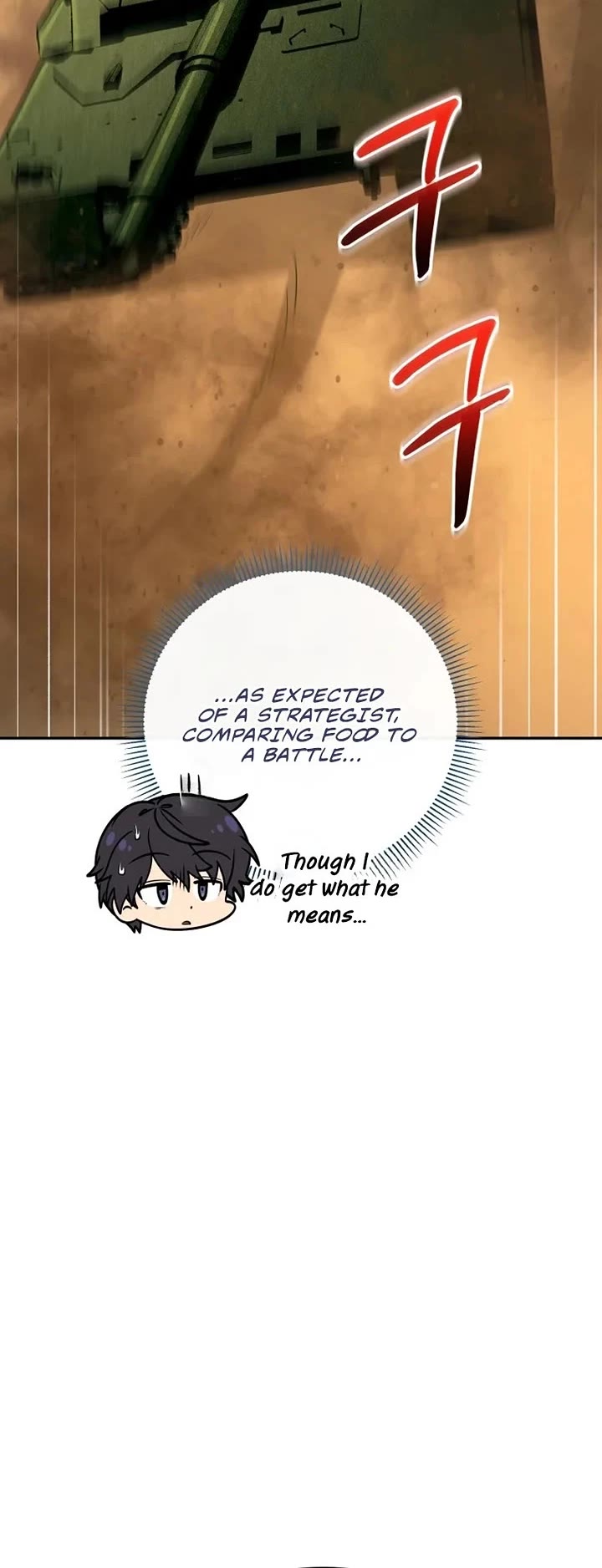 Bizarre Restaurant Chapter 100 page 25 - Chapter 100