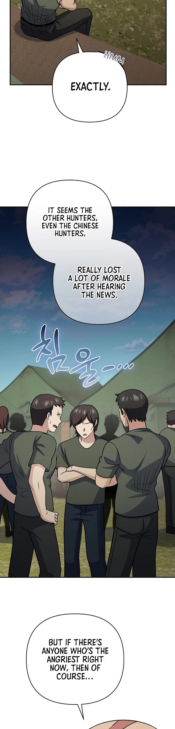 Bizarre Restaurant Chapter 101 page 20 - Chapter 101