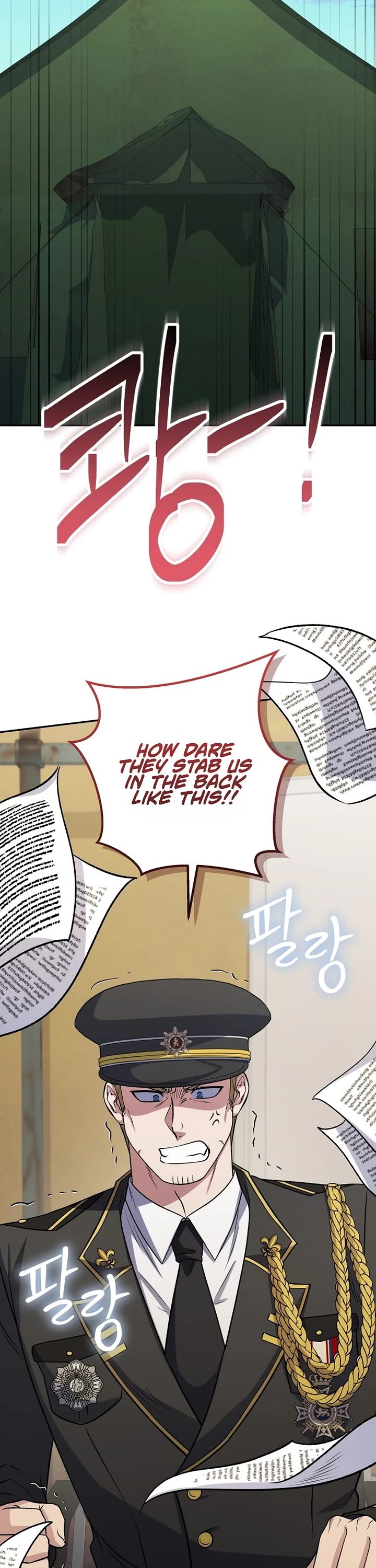 Bizarre Restaurant Chapter 101 page 22 - Chapter 101