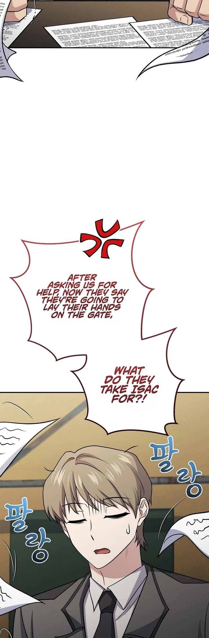 Bizarre Restaurant Chapter 101 page 23 - Chapter 101