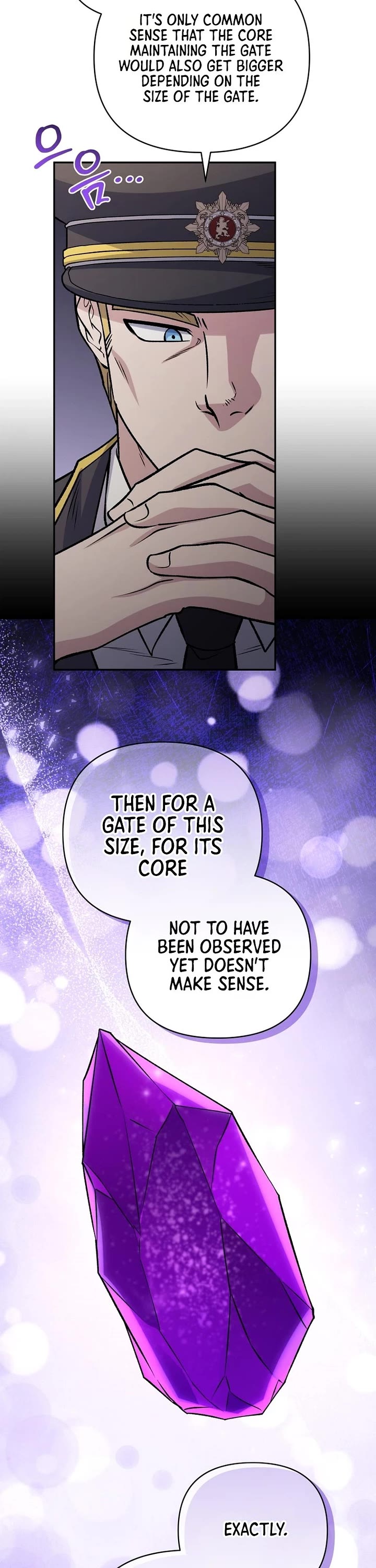 Bizarre Restaurant Chapter 101 page 32 - Chapter 101