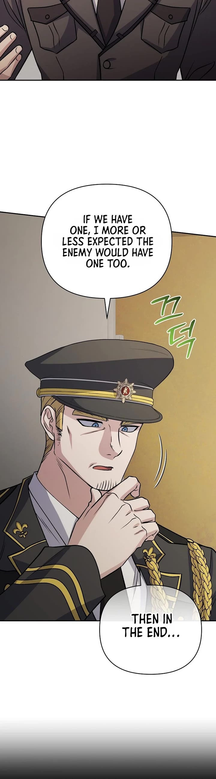 Bizarre Restaurant Chapter 101 page 34 - Chapter 101