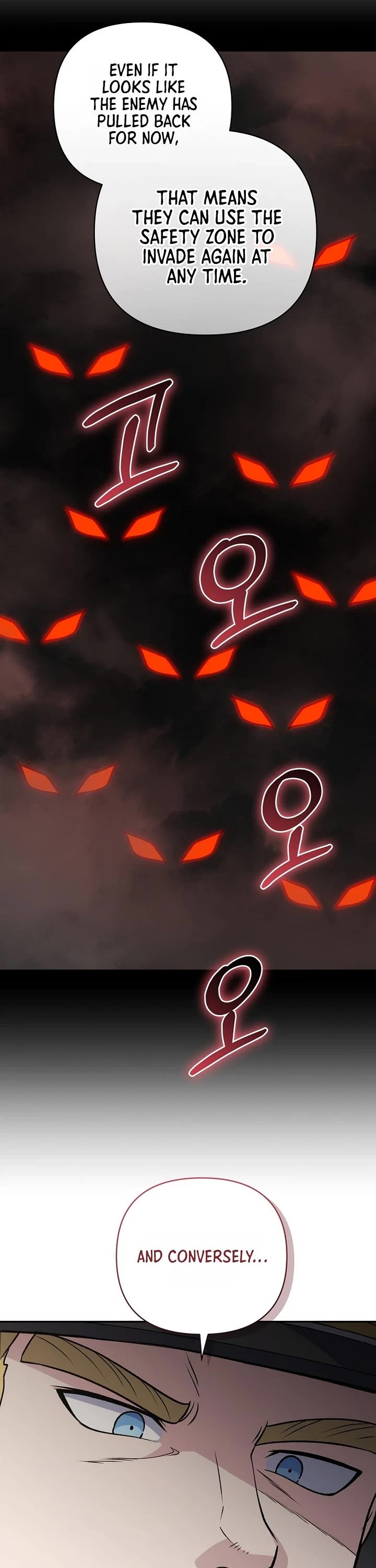 Bizarre Restaurant Chapter 101 page 35 - Chapter 101