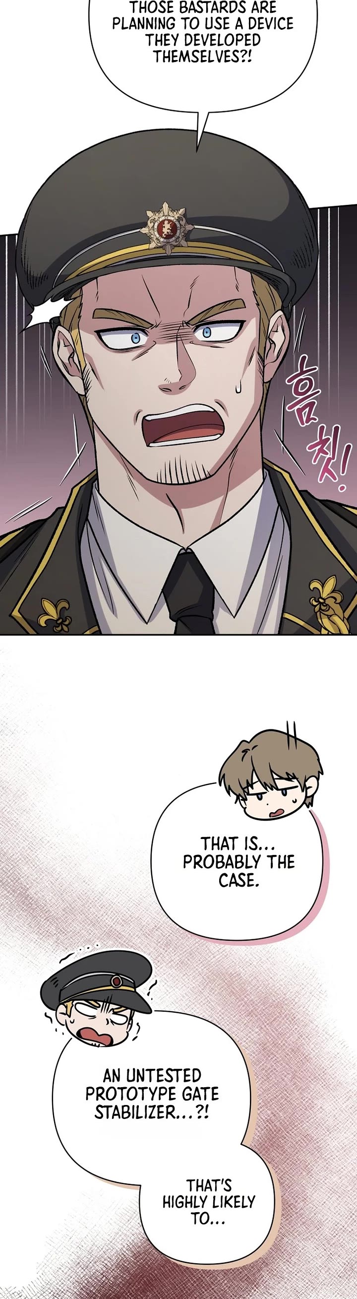 Bizarre Restaurant Chapter 101 page 39 - Chapter 101