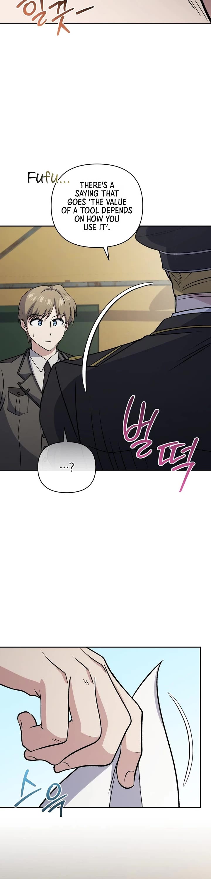 Bizarre Restaurant Chapter 101 page 42 - Chapter 101