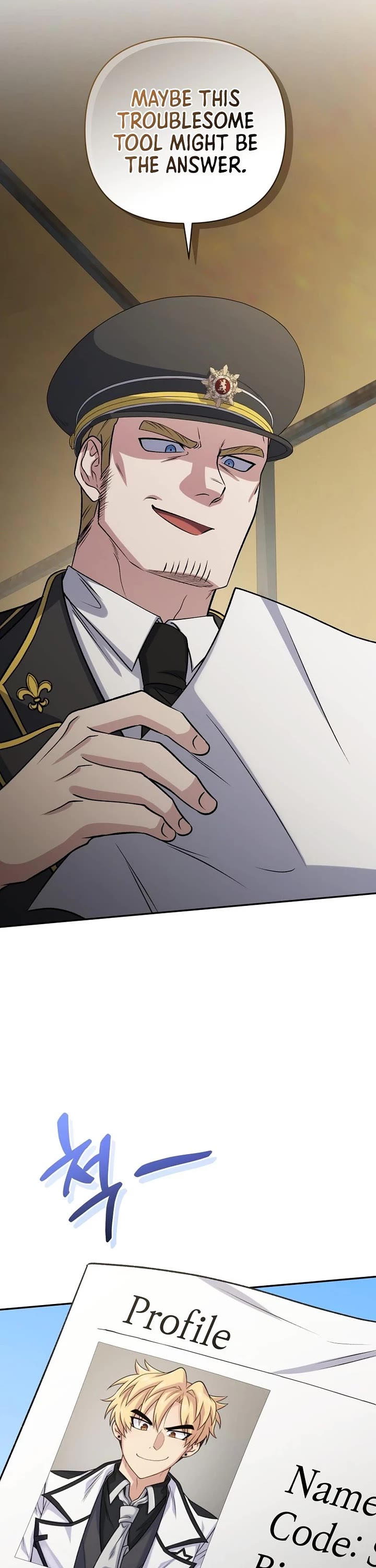 Bizarre Restaurant Chapter 101 page 43 - Chapter 101