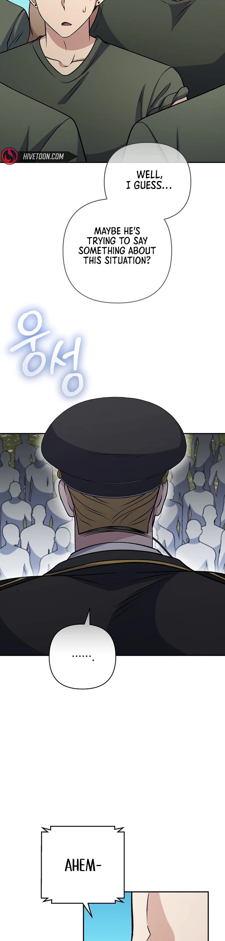 Bizarre Restaurant Chapter 101 page 47 - Chapter 101
