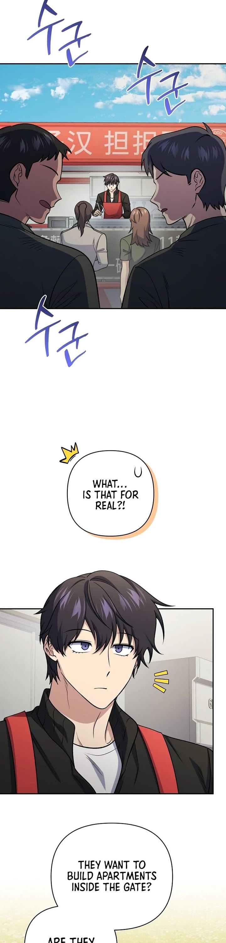 Bizarre Restaurant Chapter 101 page 8 - Chapter 101