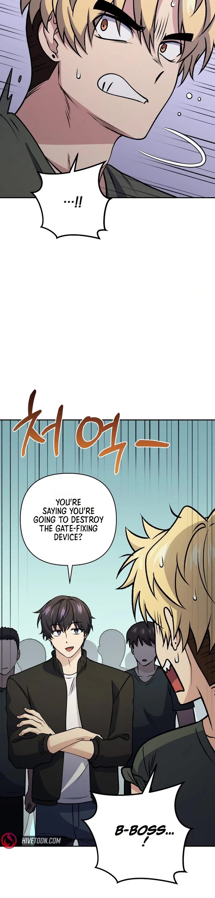 Bizarre Restaurant Chapter 102 page 10 - Chapter 102