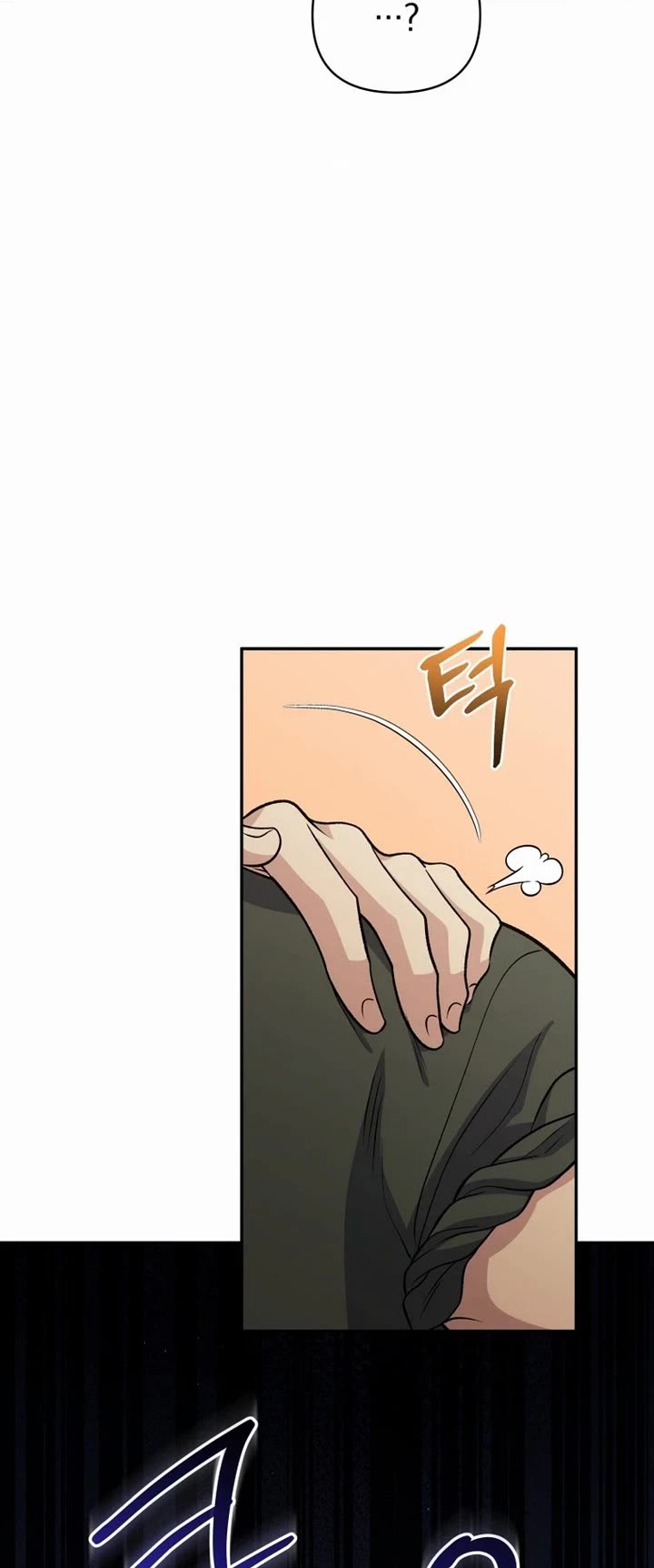 Bizarre Restaurant Chapter 102 page 12 - Chapter 102