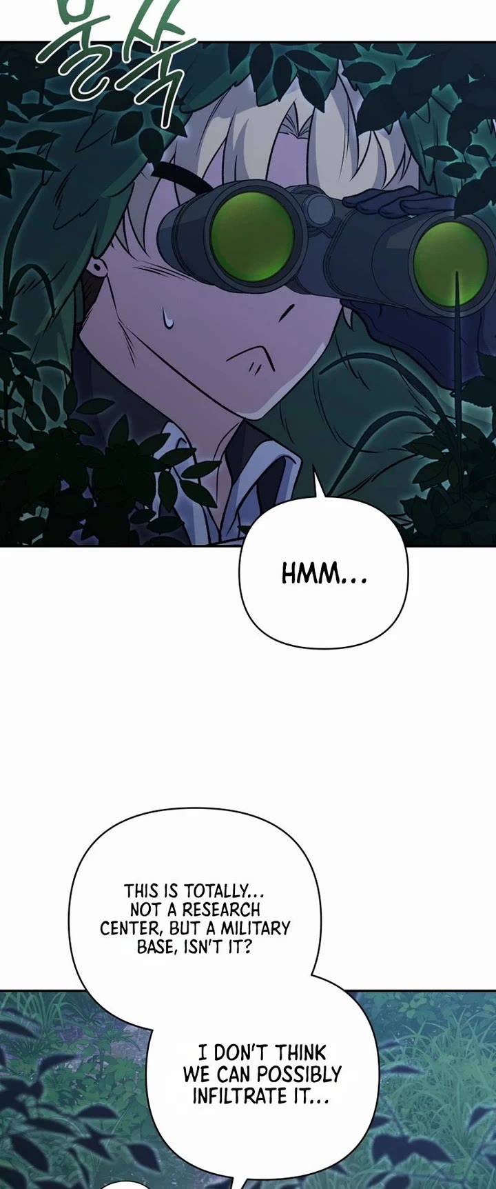 Bizarre Restaurant Chapter 102 page 17 - Chapter 102
