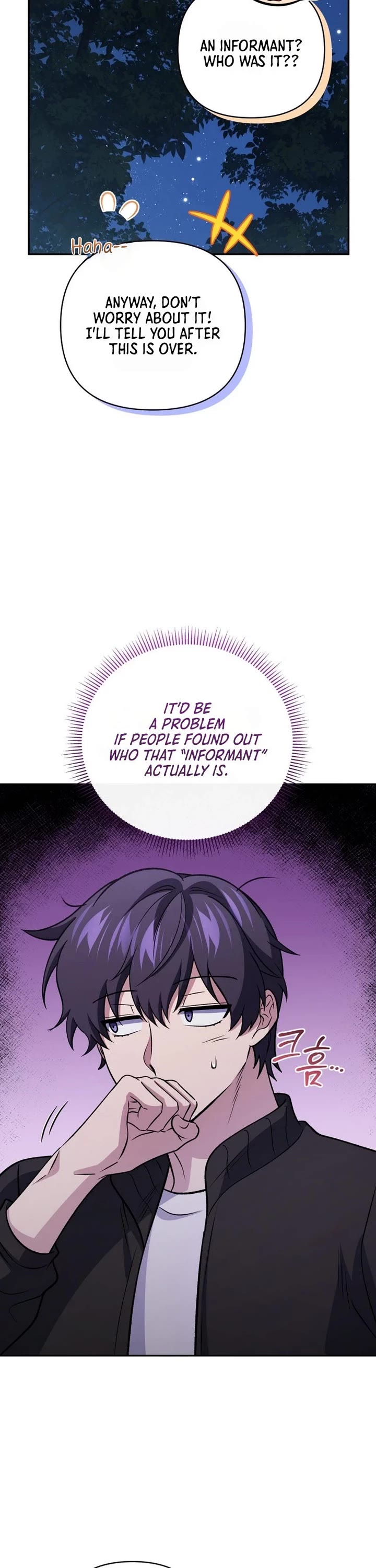Bizarre Restaurant Chapter 102 page 21 - Chapter 102