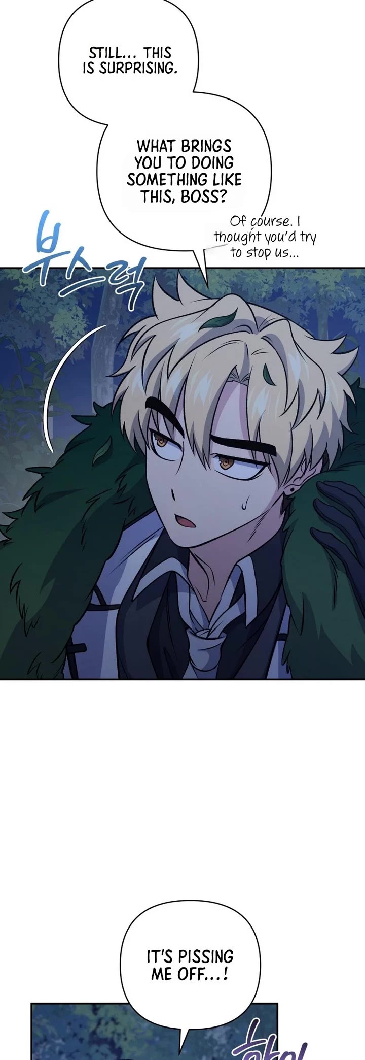 Bizarre Restaurant Chapter 102 page 22 - Chapter 102