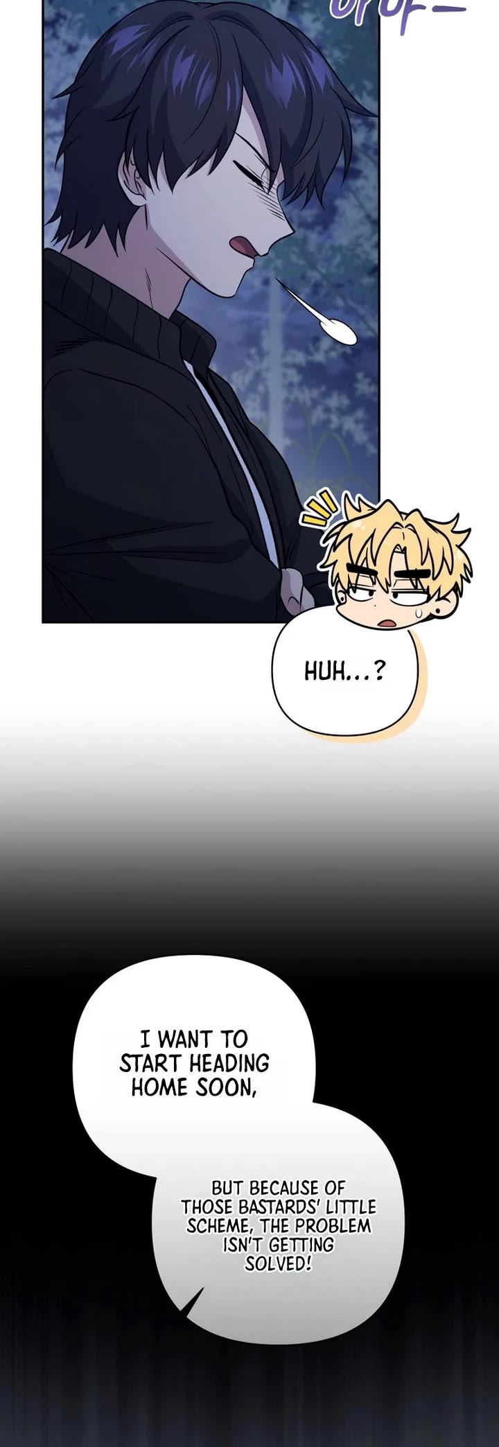 Bizarre Restaurant Chapter 102 page 23 - Chapter 102