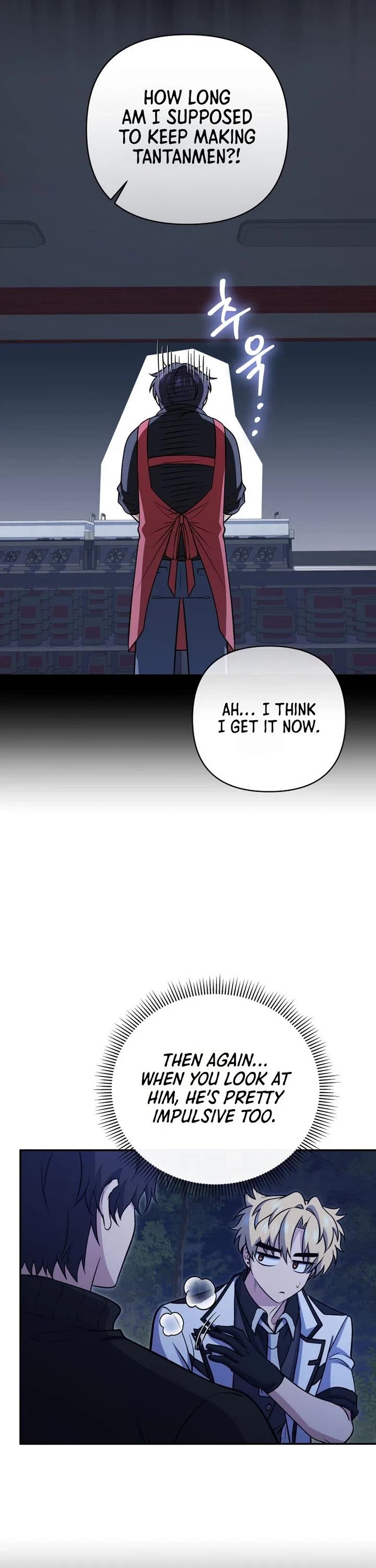 Bizarre Restaurant Chapter 102 page 24 - Chapter 102