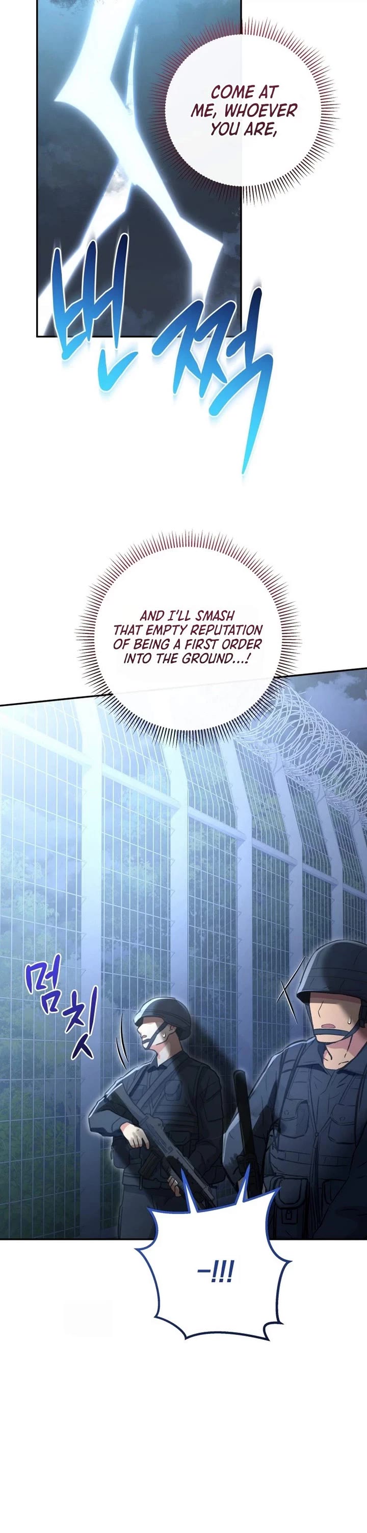 Bizarre Restaurant Chapter 102 page 38 - Chapter 102
