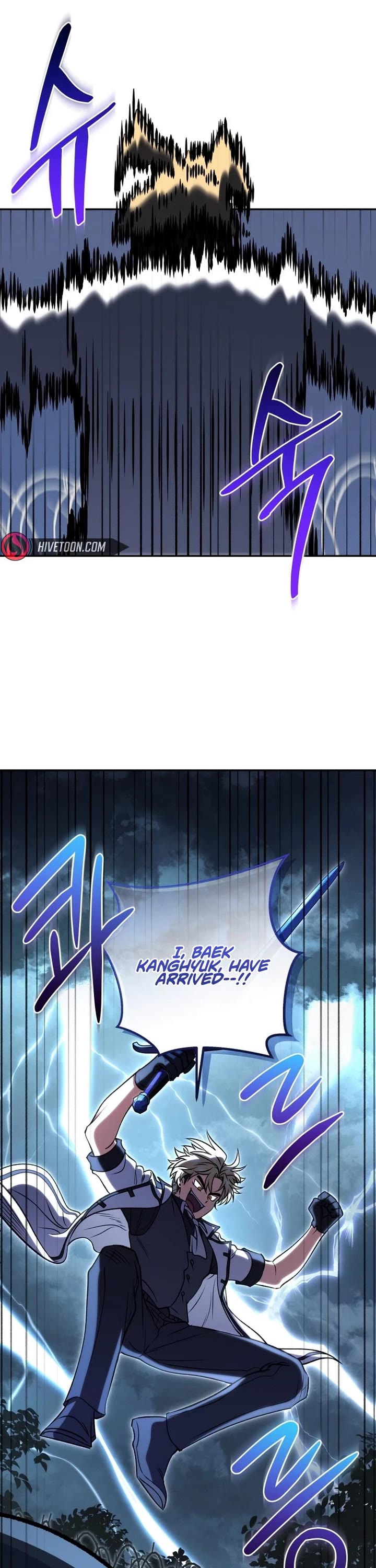 Bizarre Restaurant Chapter 102 page 39 - Chapter 102