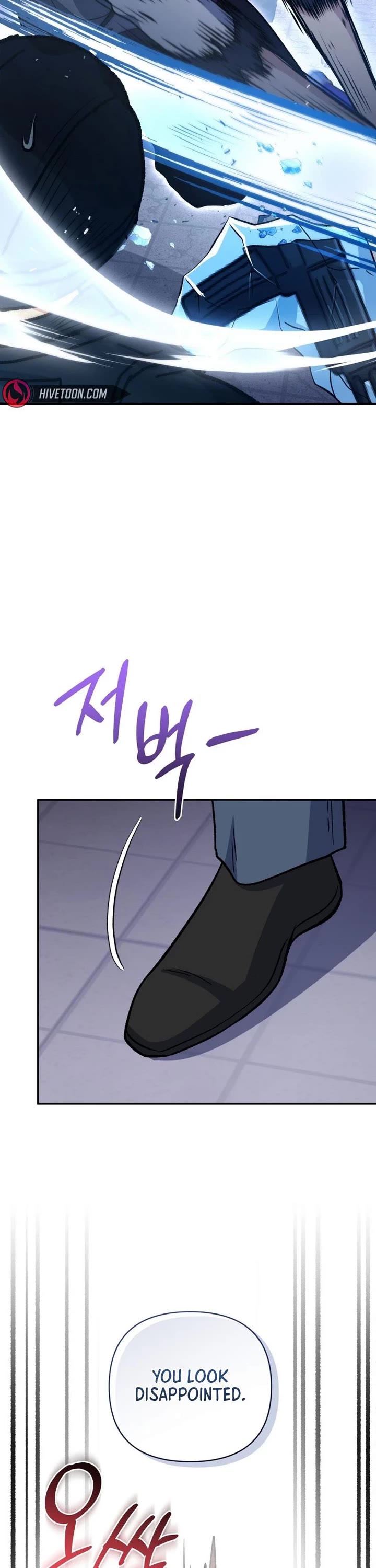Bizarre Restaurant Chapter 102 page 43 - Chapter 102