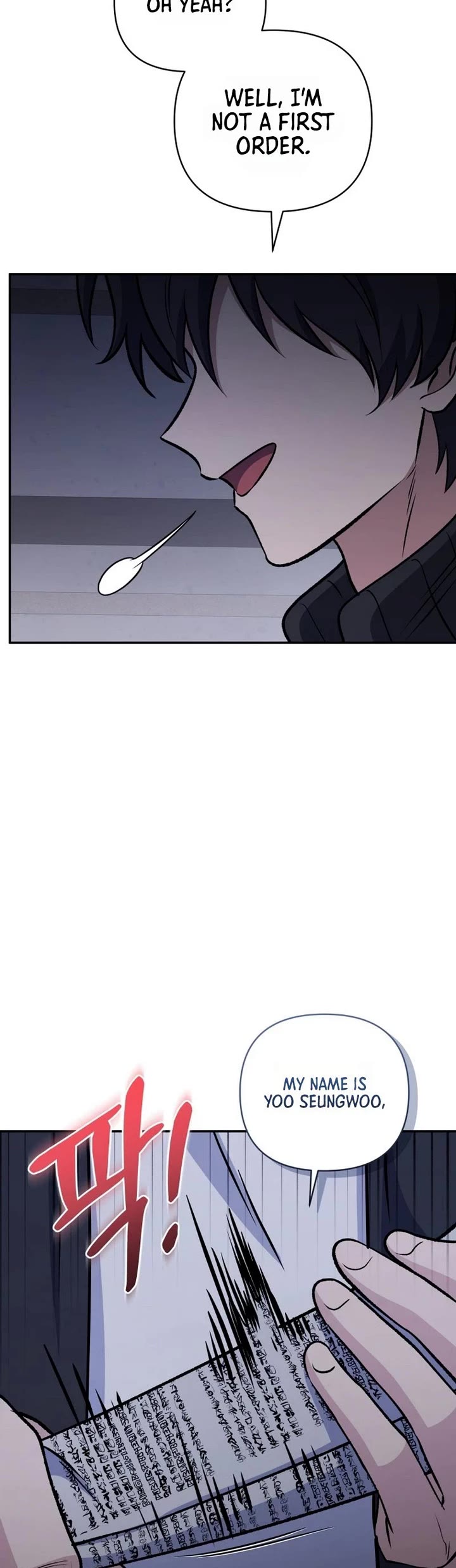 Bizarre Restaurant Chapter 102 page 46 - Chapter 102