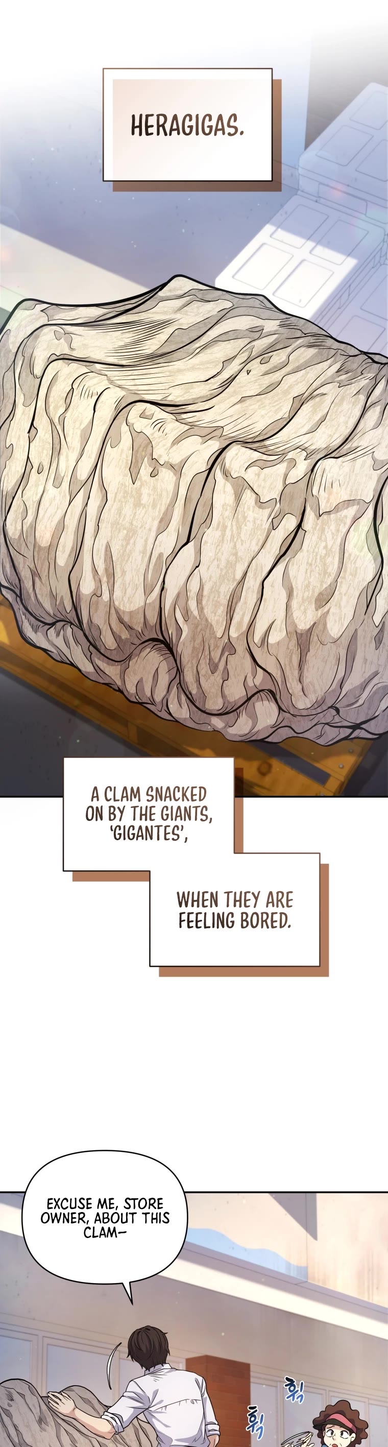Bizarre Restaurant Chapter 11 page 12 - Chapter 11