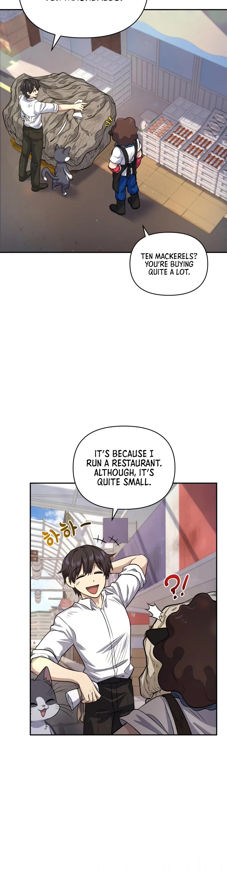Bizarre Restaurant Chapter 11 page 16 - Chapter 11