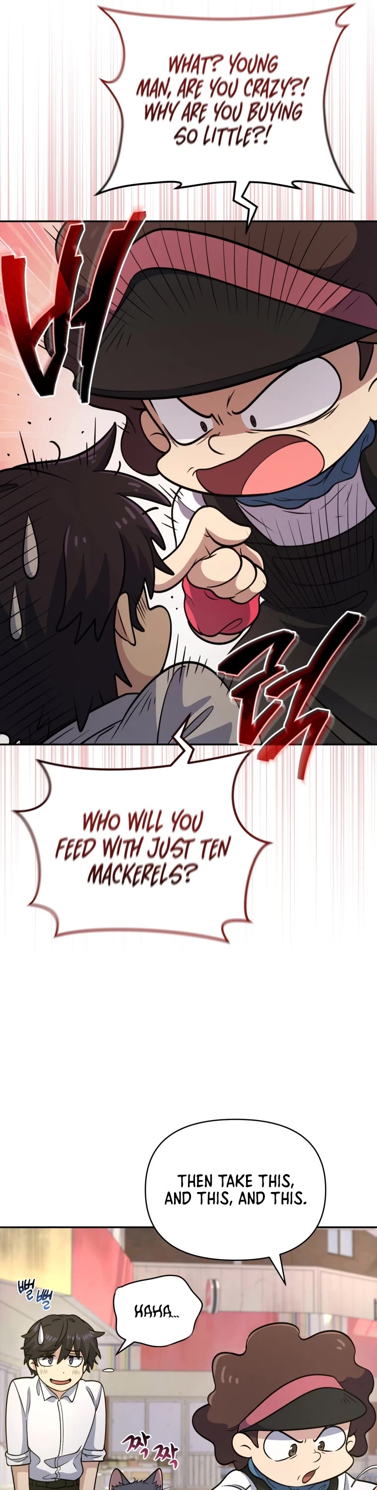 Bizarre Restaurant Chapter 11 page 17 - Chapter 11