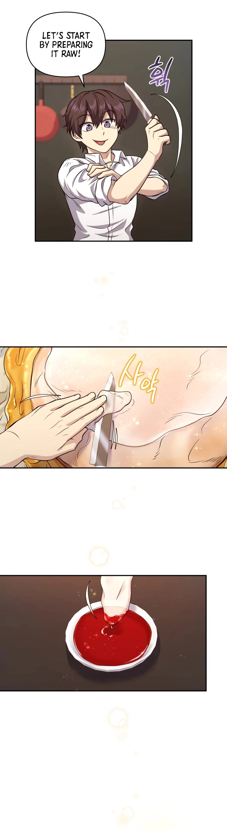 Bizarre Restaurant Chapter 11 page 25 - Chapter 11
