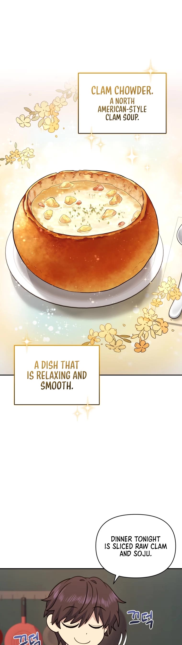 Bizarre Restaurant Chapter 11 page 27 - Chapter 11