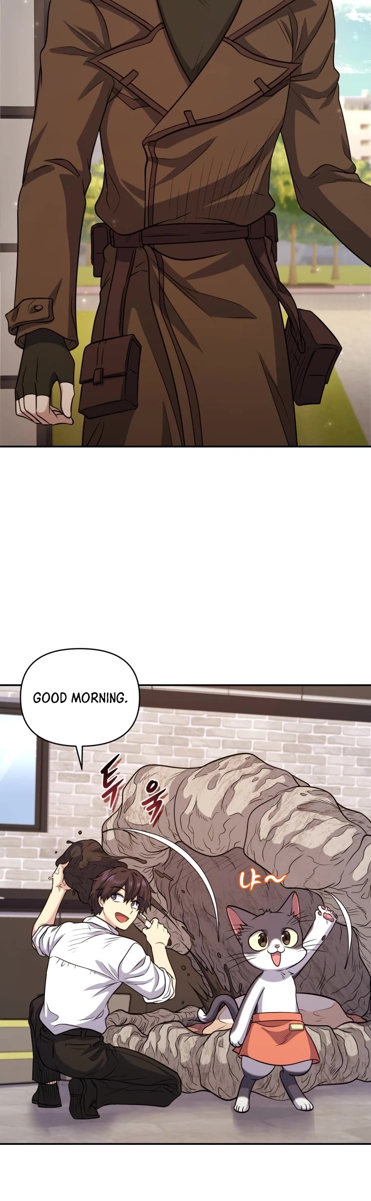 Bizarre Restaurant Chapter 11 page 33 - Chapter 11