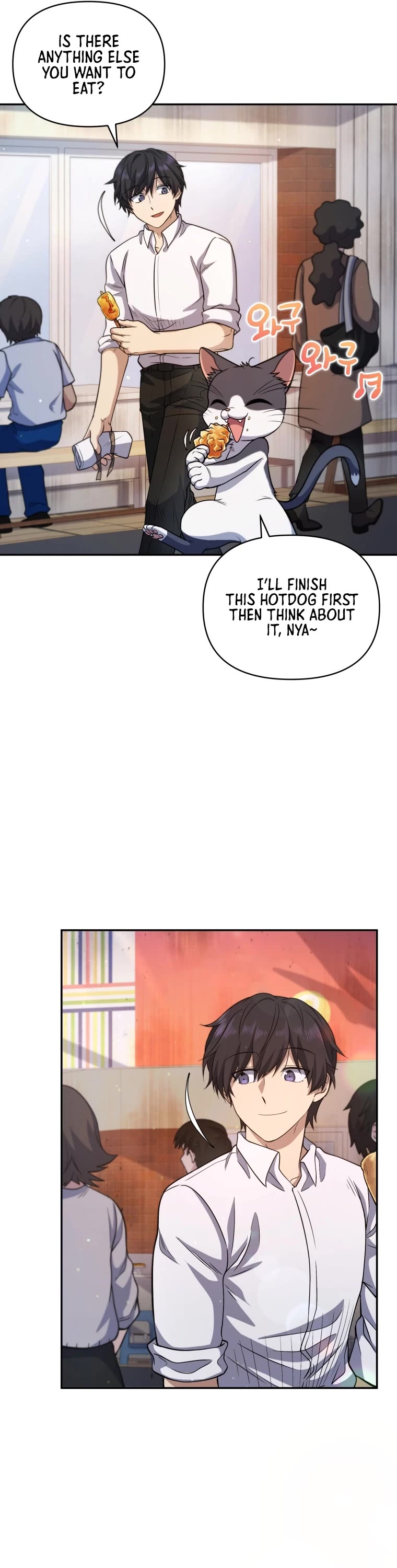 Bizarre Restaurant Chapter 11 page 5 - Chapter 11