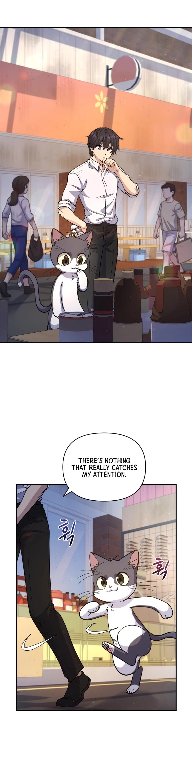 Bizarre Restaurant Chapter 11 page 8 - Chapter 11